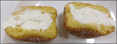 ジャックインザドーナツ (6)圧縮