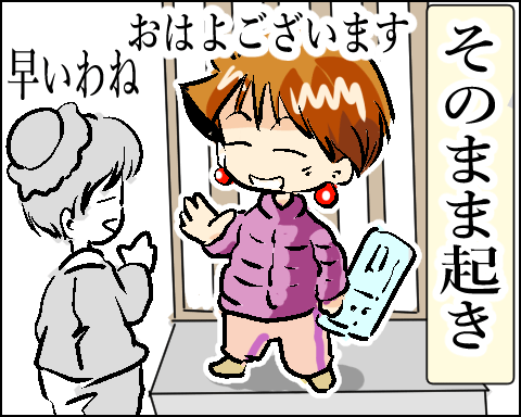 猫 62-5