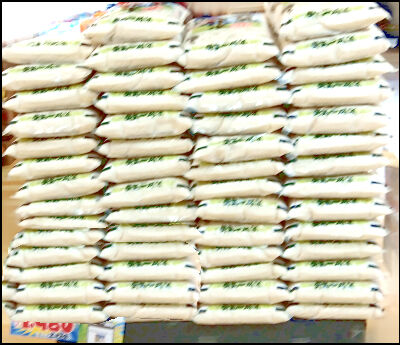 備蓄米　ドンキ　2026　1月圧縮