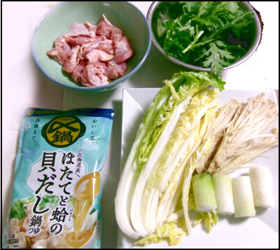 ミツカン　鍋つゆ　貝 (8)圧縮