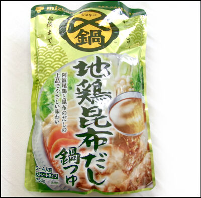 ミツカン 地鶏昆布だし (6)圧縮