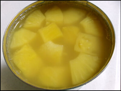 ドンキ パイン缶 (18)圧縮