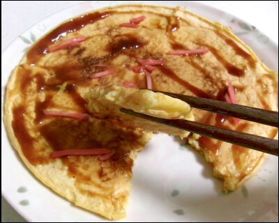 お好み焼　プレーン (17)圧縮