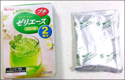 ぜりえーす　ダイソー (6)圧縮