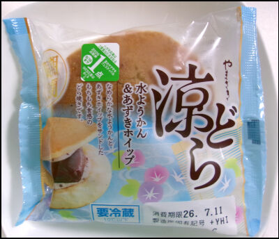 ヤマザキ　生どら　涼しどら　水羊羹 (圧縮