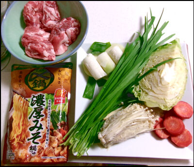 ミツカン濃厚みそ真似 (3)圧縮