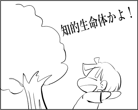 猫 38補足-3-13