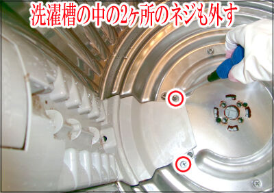 洗濯クリーナ酸素系 (153)圧縮