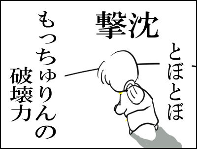 07c8a0ce
