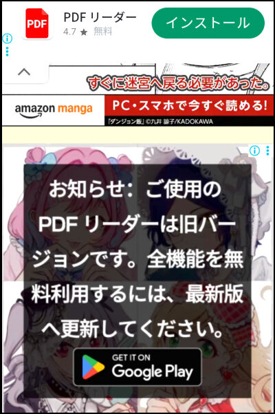836f390f圧縮