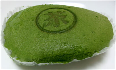 ヤマザキ　宇治抹茶蒸しケーキ (4)圧縮