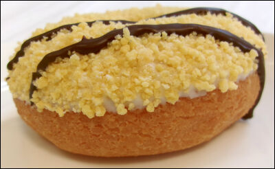 ミスド　ピカチュウ尻 (12)圧縮