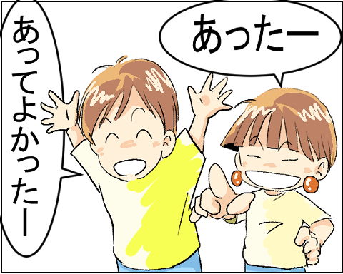 猫 0-7