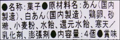 シベリア (3)圧縮