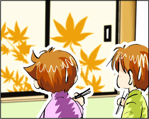 猫 58-4