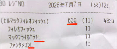 103_7123圧縮