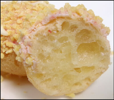 ミスドポンデストロベリーゴールデン (17)圧縮