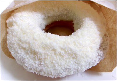 ミスド ココナツ&ホイップ (2)圧縮