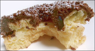 ミスド　ザクザクカスタードフレンチ (20)圧縮