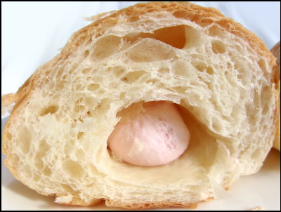 ヤマザキ　ダブルホイップデニッシュ苺 (7)圧縮