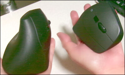 マウス　エルゴノミクス (1)圧縮