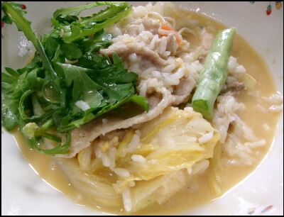 ミツカン　ごま投入鍋 (12)圧縮