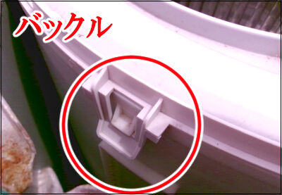 洗濯クリーナ酸素系 (57)圧縮