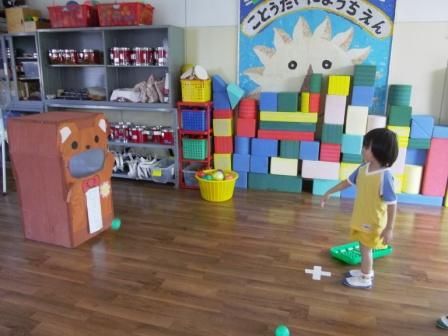 数あそび 学校法人湖東学園幼保連携型認定こども園ことうだいにブログ