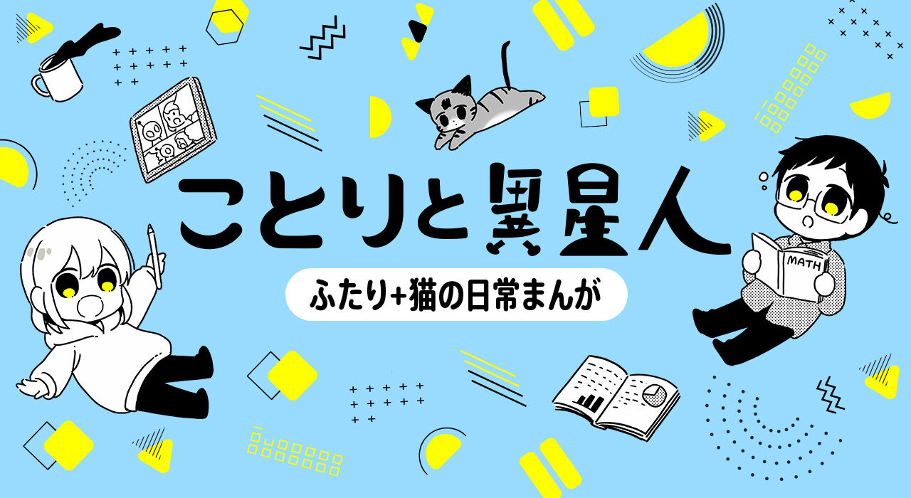 結婚指輪の選び方 結婚準備編 4 ことりと異星人 Powered By ライブドアブログ 結婚指輪の選び方 結婚準備編 4 ことりと異星人 Powered By ライブドアブログ