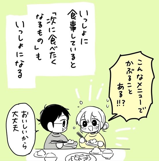 368AEAF0-E17C-4224-824F-997D6CFFD605