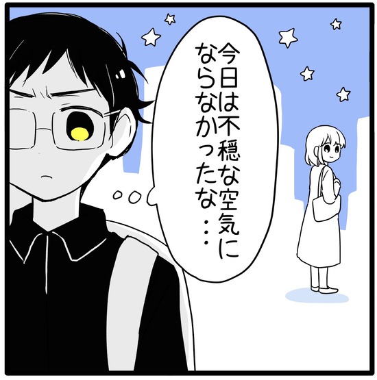9E7E057C-F8E1-4110-B02B-B045CB5D618F