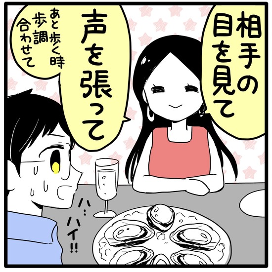 EB8FA70D-6F43-48CF-9322-9F85E878A407