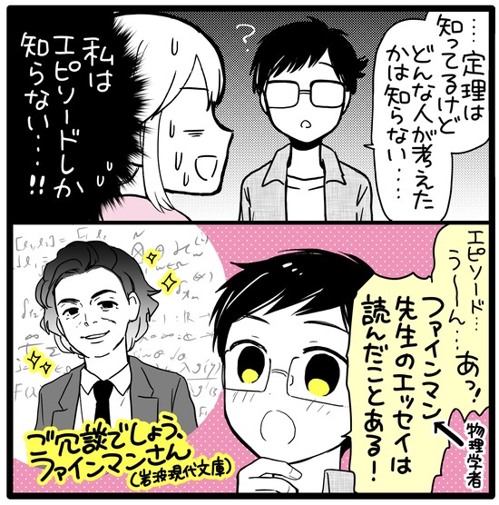 7E5DD72A-9C7C-4747-BAB8-46E90935BCB1