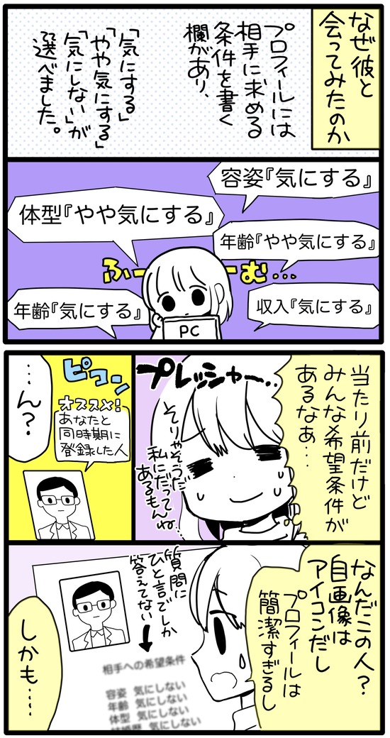 AADD84E6-3D8D-46BD-8D16-BD3634656573