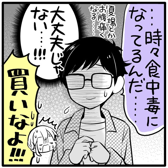 5F886BD0-0132-4FB3-BB93-DA24940F71C6