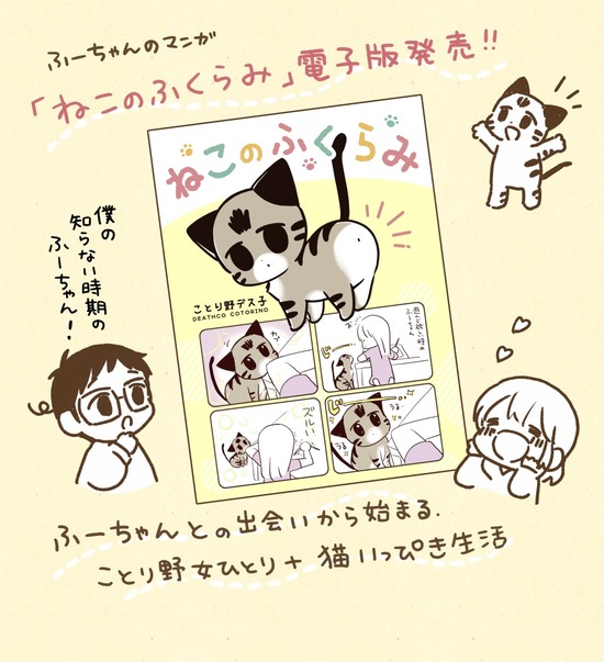 A6528E86-0782-4932-A502-B1C999A54DD1