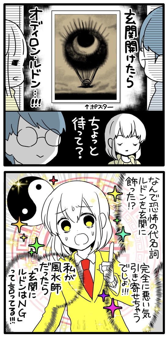 797C394E-07DA-4CD2-816E-26E310D63375