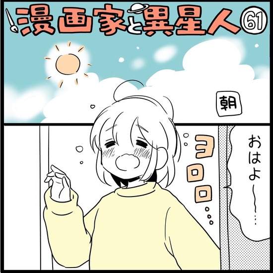 DB5D1D95-CCE6-456D-927F-54CC593647E5