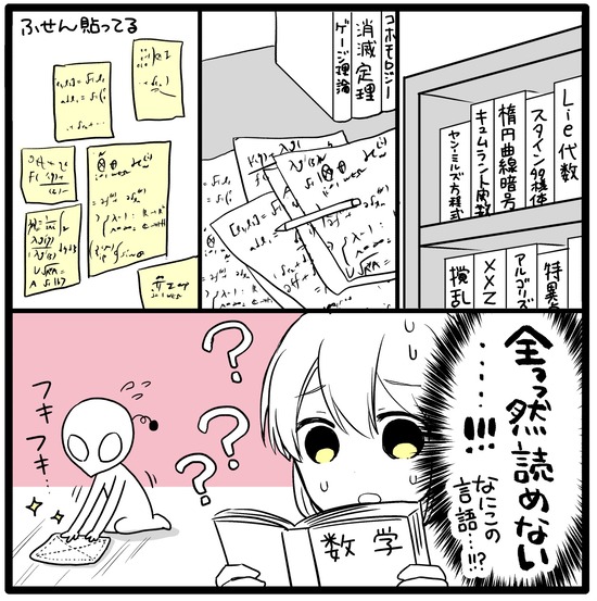 F596D9FC-31DE-4578-898B-D47F52FAA3E3