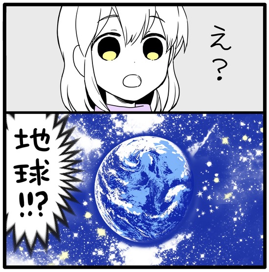 F9385B37-AEA6-4F9E-B6BD-C7410E520853