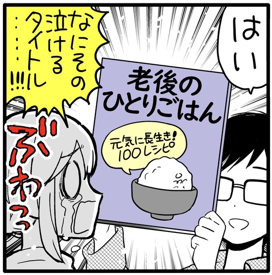 F677E92F-7AF3-47D1-A790-05F6EB3072F5