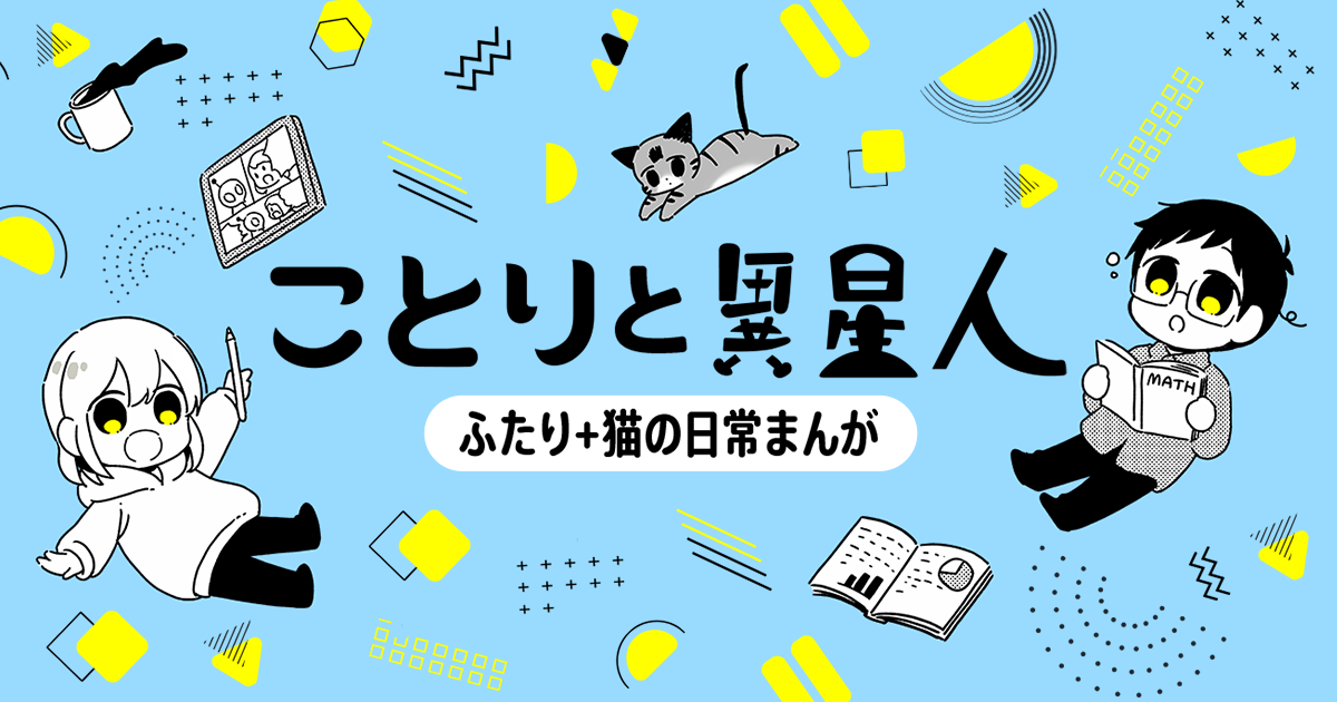 【中古】 ことり野デス子 ことり帝国/ブライト出版/ことり野デス子 中古】 ことり野デス子 ことり帝国 （F－BOOK Comics Re