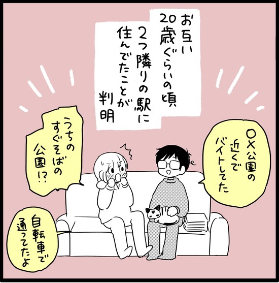 6D5AE58C-4082-41E6-8196-E09D0B03999A