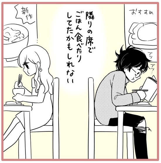 F64D2C0F-A0AB-4B72-AC92-55591677174A