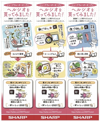 EDC24721-F283-43E9-B835-A008C1B88087