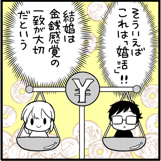 8C4003DC-0EA6-4846-AE89-E9F309FF4459