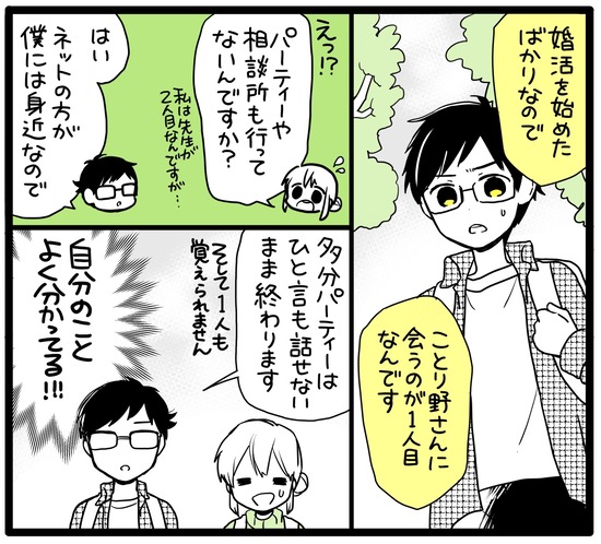 11957E6B-8B7A-4CEE-8C26-27DFDFFA52A9