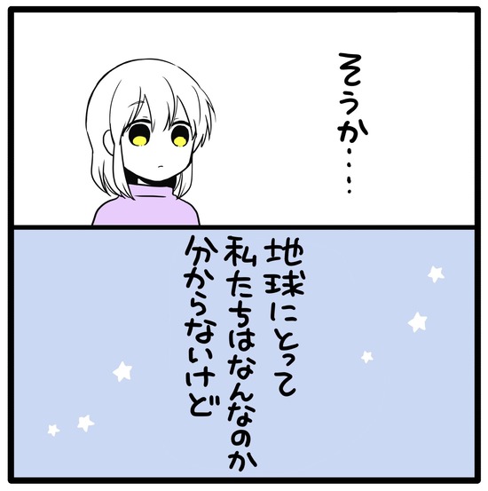 D69BFF29-0B54-4650-88F7-127FB7F94B16