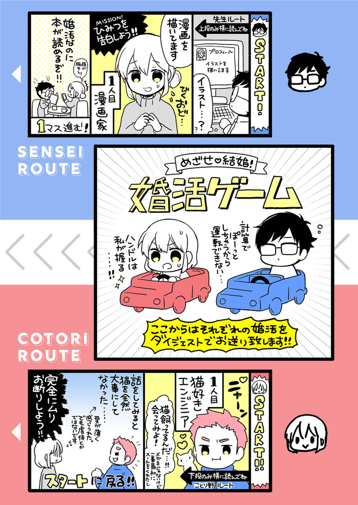 C5233E4D-9B68-45C5-A590-164B357DFE27