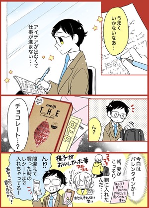 9B97C55E-47A5-47F1-B1C3-16ABD018B91E